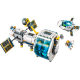 LEGO City "Лунная космическая станция" 60349